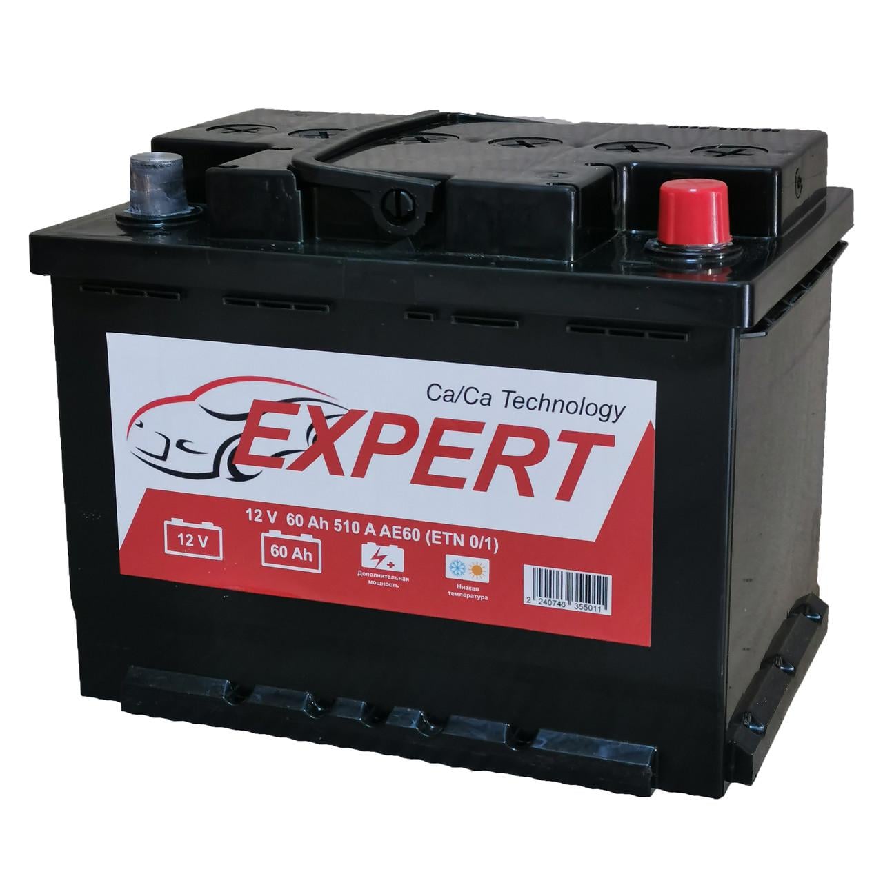 Аккумулятор автомобильный 6CT-60 EXPERT EN510 60Ah-12V + справа 242х175х190 мм