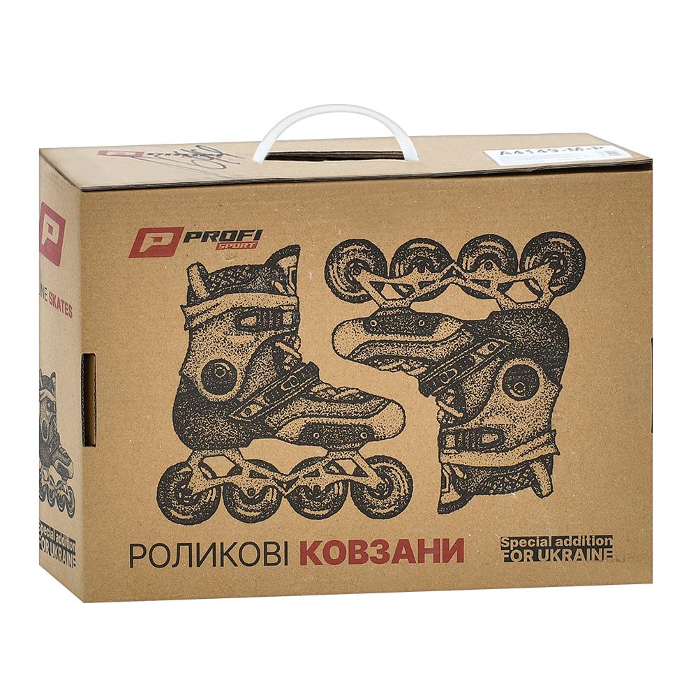 Роликові ковзани дитячі розсувні A4155-L-BL р. 39-42 - фото 2