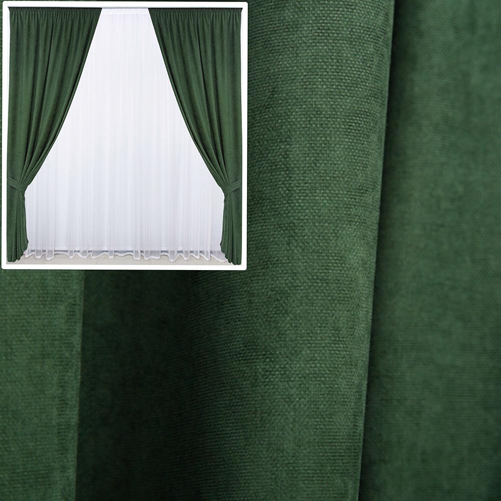 Комплект штор Микровельвет 1,5x2,85 м 2 шт. №12 Зеленый (2874-01) - фото 7 Комплект штор Микровельвет 1,5x2,85 м 2 шт. №12 Зеленый (2874-01) - фото 7