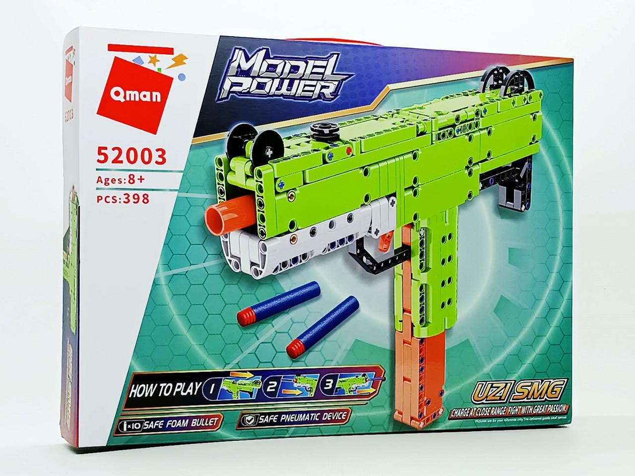 Конструктор Qman Uzi SMG стреляет 398 деталей (52003)