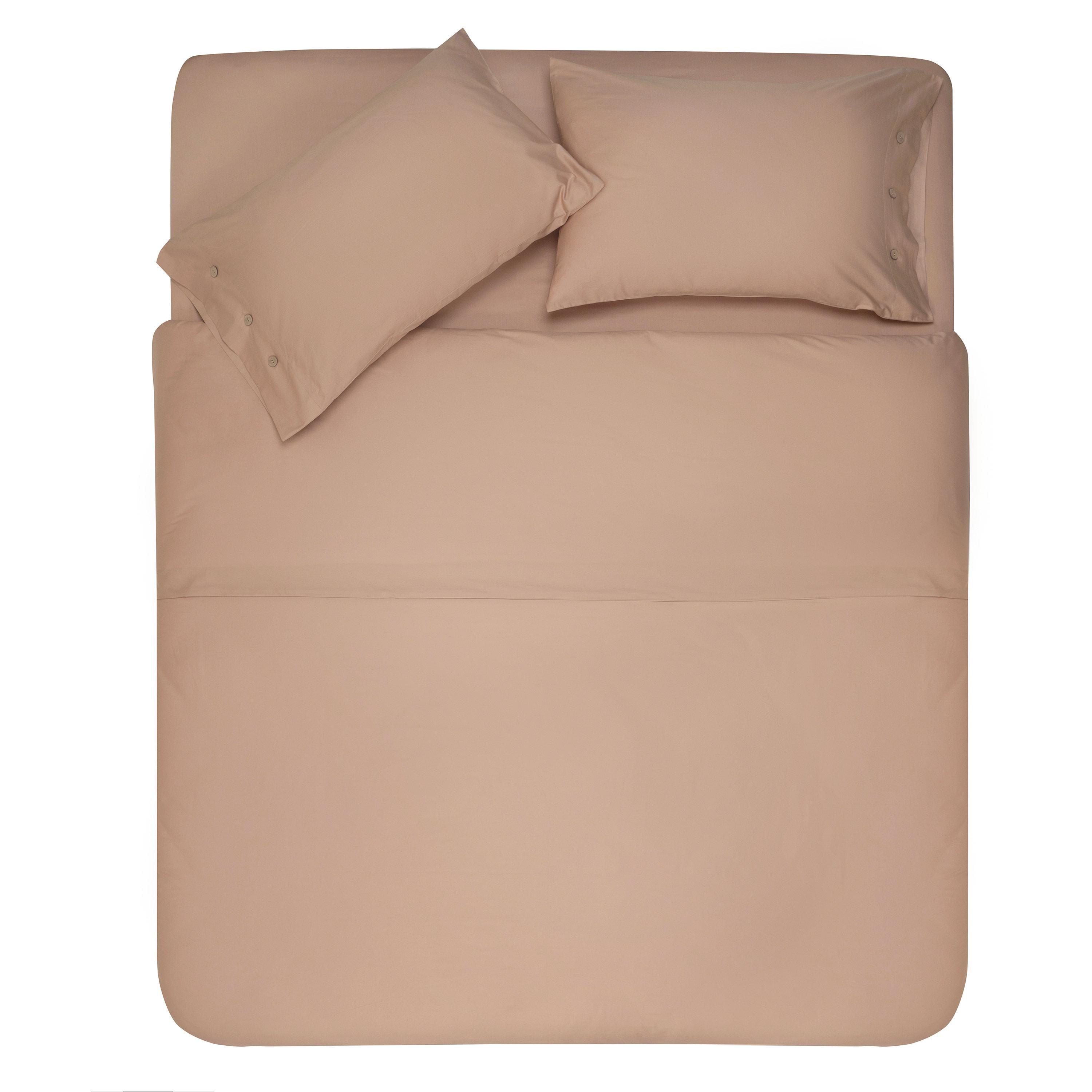 Пододеяльник Ardesto Mix&Match 200х220 см Бежевый (ART2022DVI) Пододеяльник Ardesto Mix&Match 200х220 см Бежевый (ART2022DVI)
