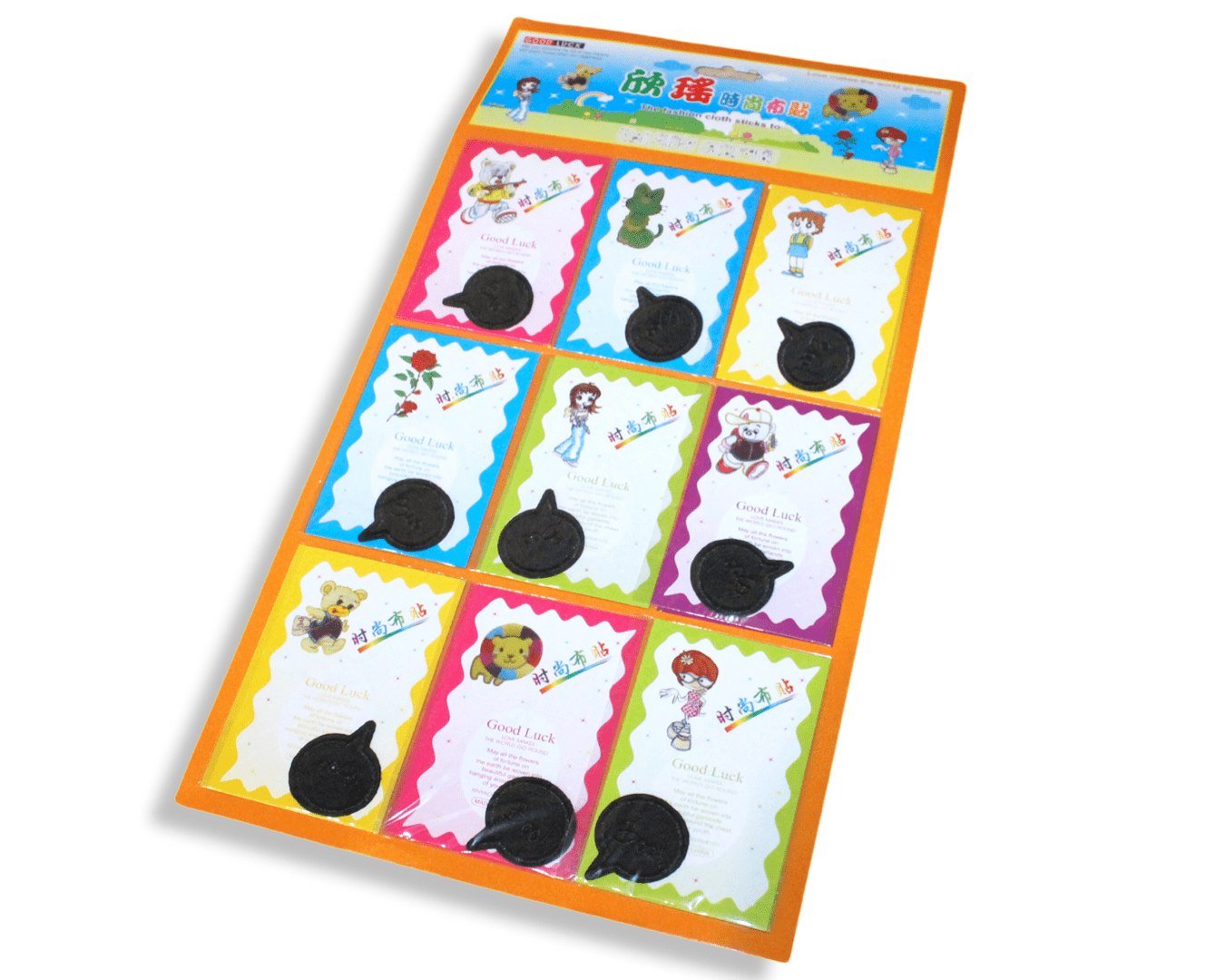 Аппликация для одежды нашивка №160 Boo 9 шт.4х3,5 см Черный