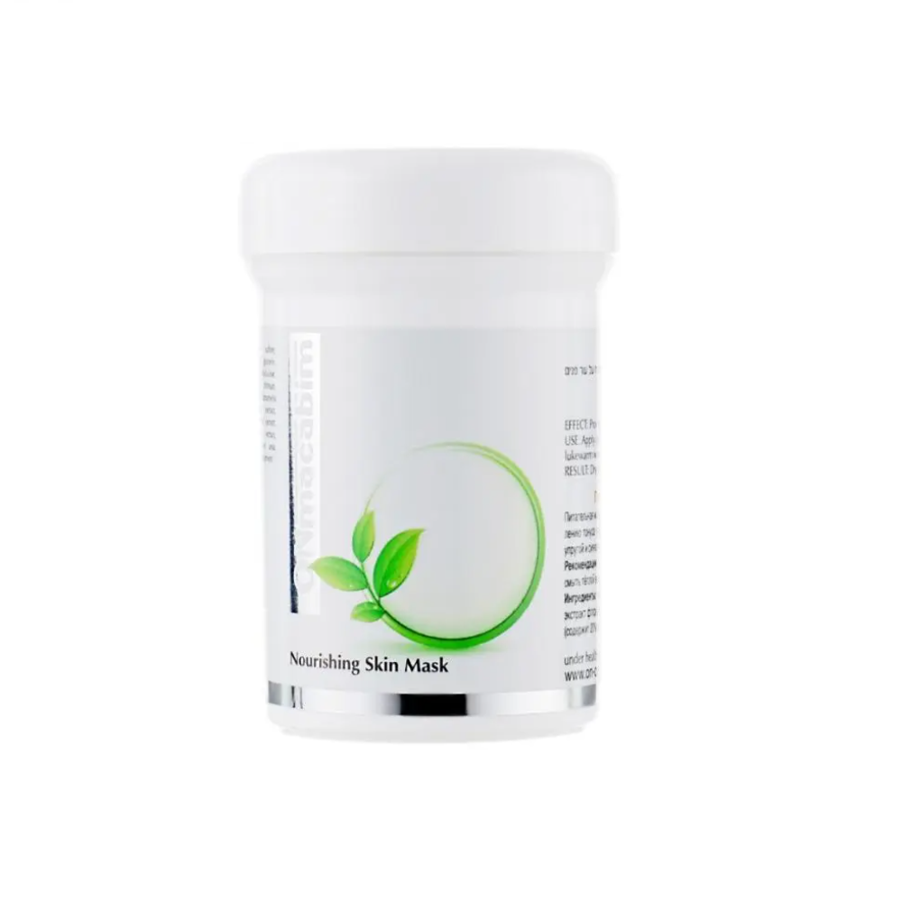 Маска для обличчя живильна Onmacabim NR Nourishing Mask 250 мл (241)