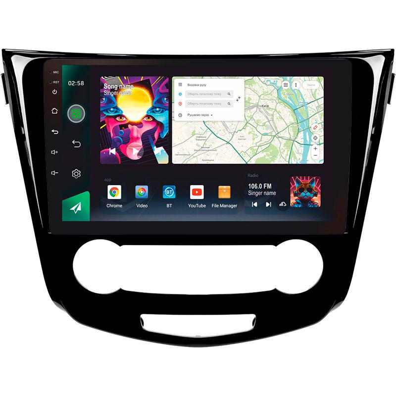 Магнитола штатная Sigma PRO 108128 2K 8/128 GB Nissan X-Trail X Trail 3 T32 2013-2017-Manual air conditioning A 10" (AR-78913)