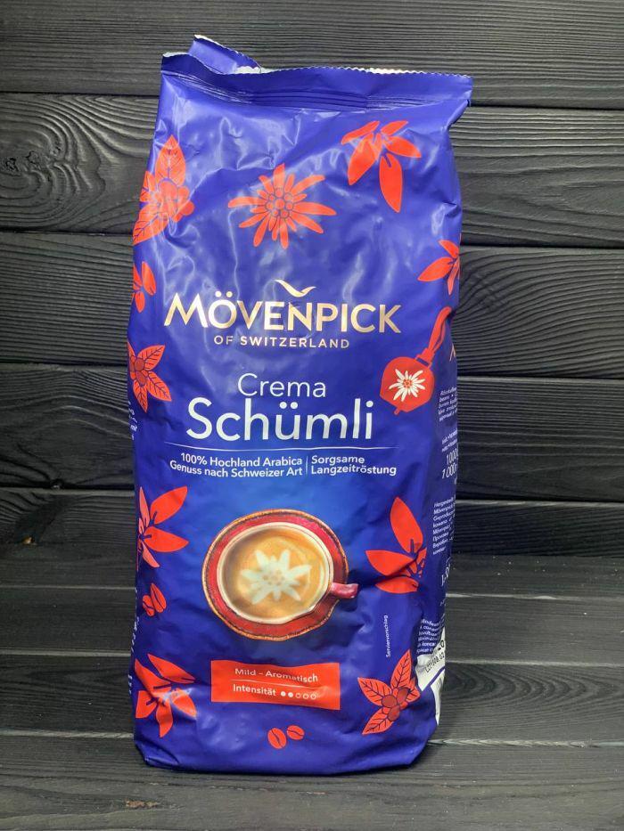 Кава в зернах Movenpick Crema Schumli 100% арабіка 1 кг - фото 2 Кава в зернах Movenpick Crema Schumli 100% арабіка 1 кг - фото 2