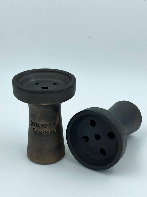 Чаша для кальяну Hookah SeeYou Убивашка Бандера (2136827346) - фото 2 Чаша для кальяну Hookah SeeYou Убивашка Бандера (2136827346) - фото 2