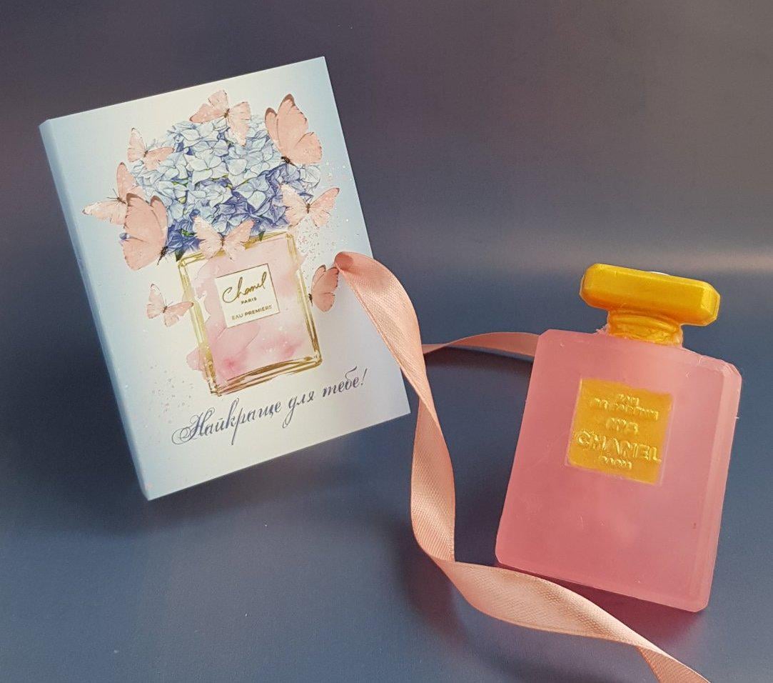 Мыло сувенирное Флакончик духов Chanel N5 (AS00055) Мыло сувенирное Флакончик духов Chanel N5 (AS00055)