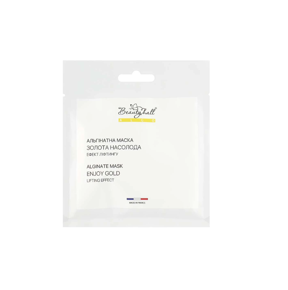Альгінатна маска ALGO Beautyhall Peel Off Mask Enjoy Gold 30 г