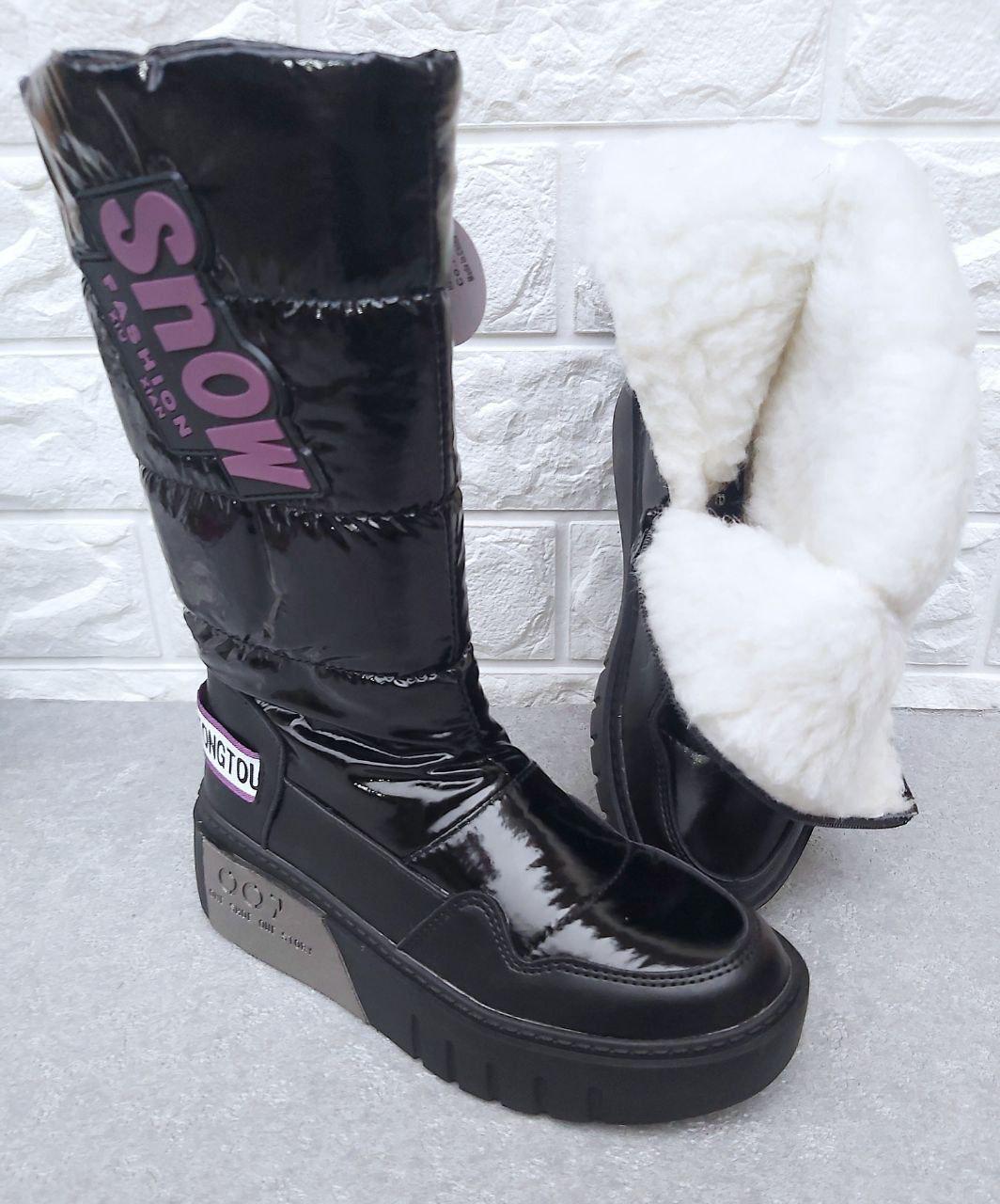 Дутики для дівчинки Clibee 1098 р. 36 23 см Чорний (1098)