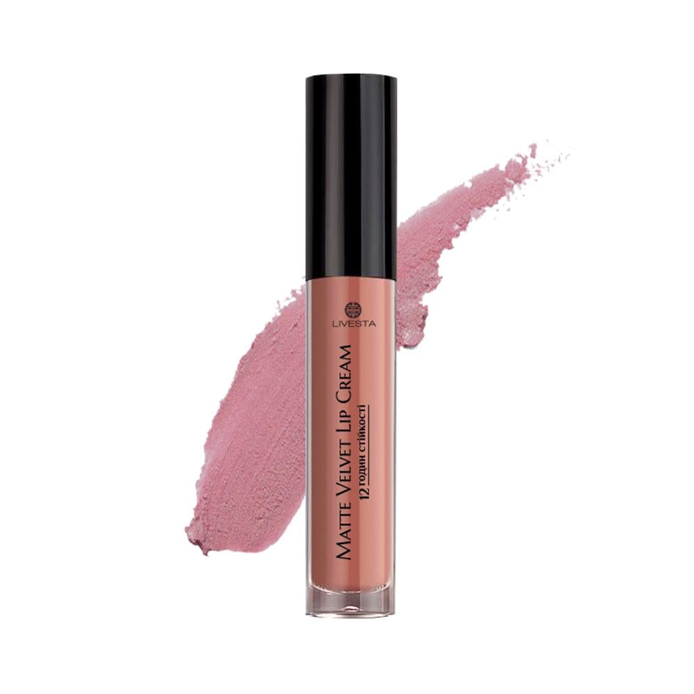 Помада губна Livesta Помада губна Livesta