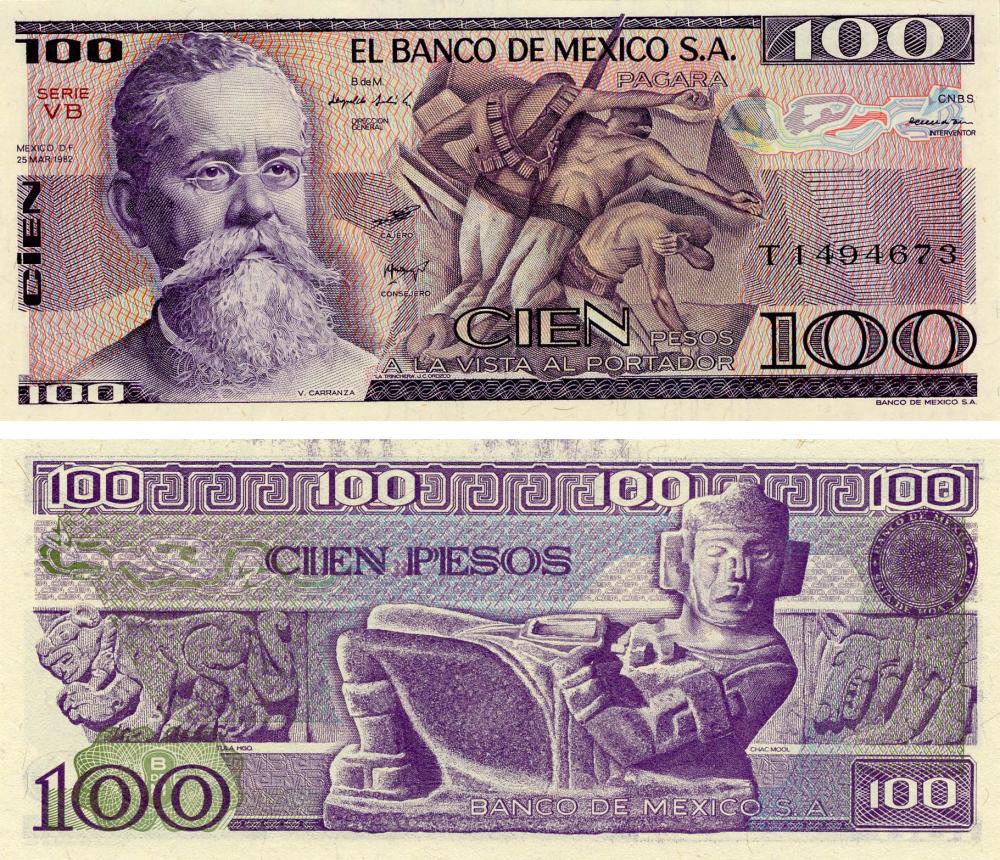 Коллекционная банкнота Мексика 100 песо 1982 UNC P74c (Б07688)