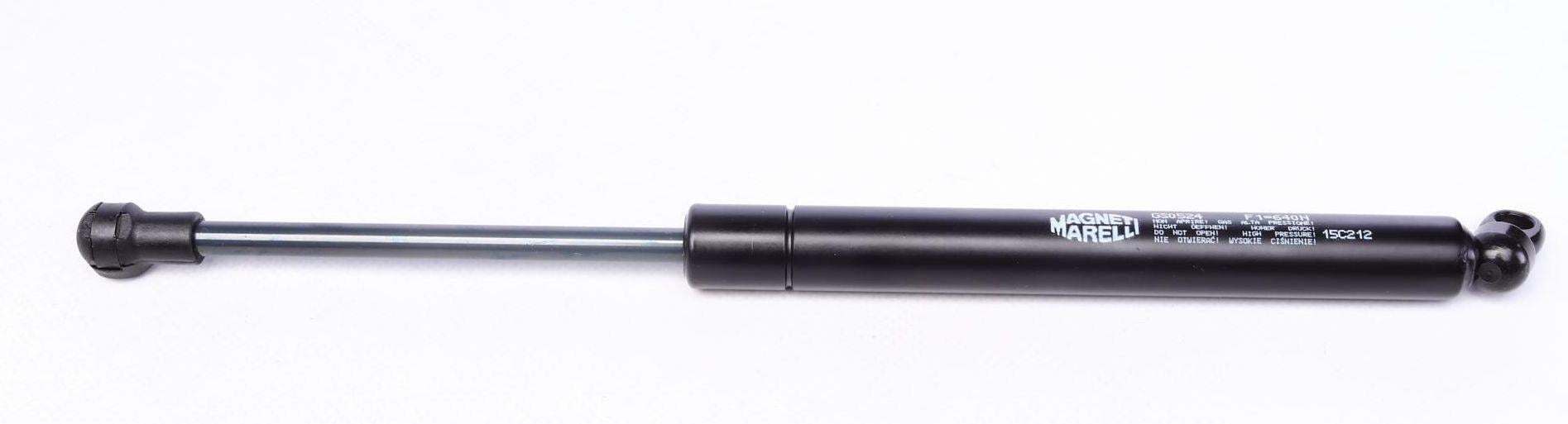 Амортизатор крышки багажника MAGNETI MARELLI для BMW 7 E38 94-01 GS0524 (430719052400)