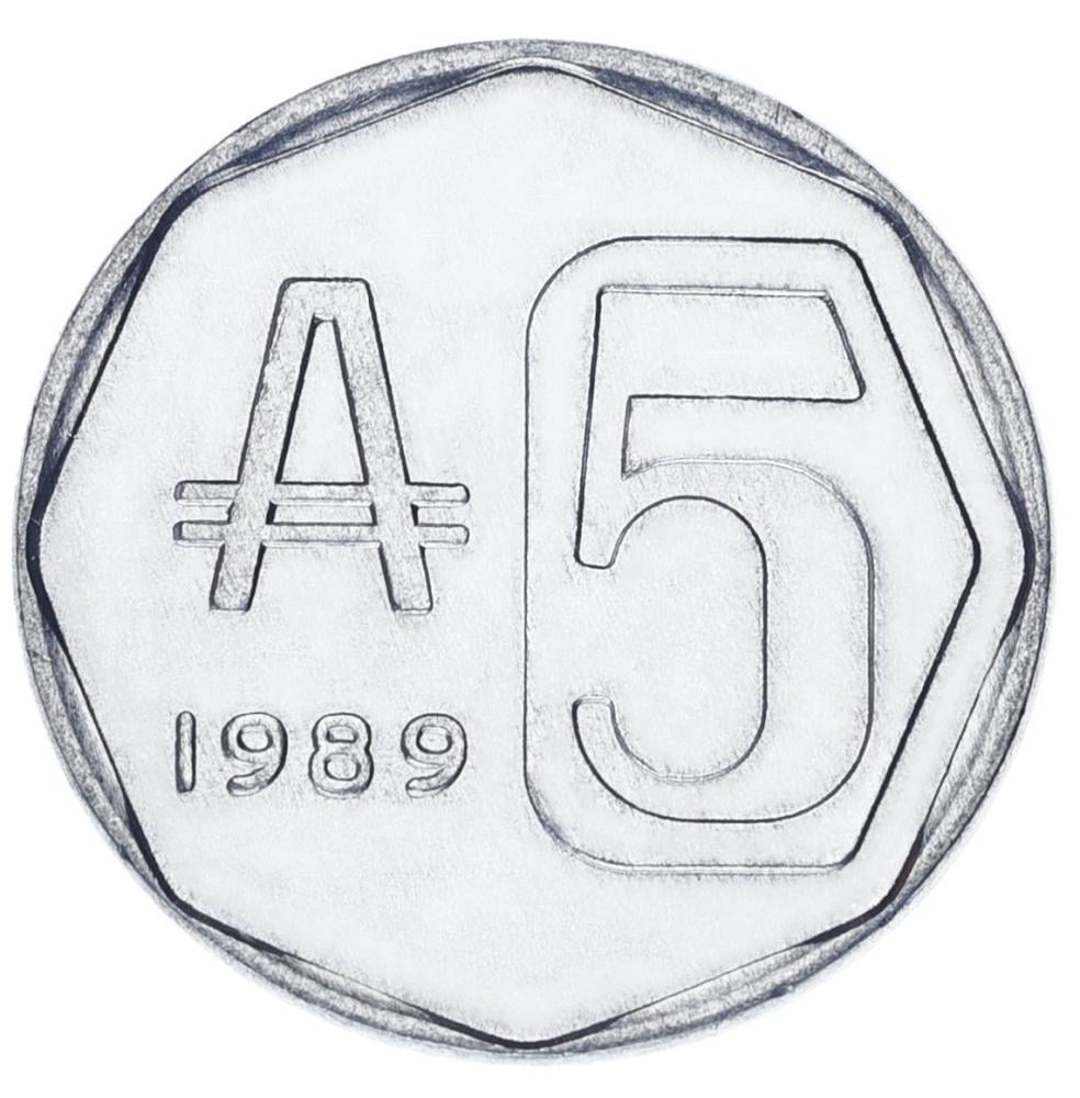 Коллекционная монета Аргентина 5 аустралей 1989 года VF-AU (М17216)