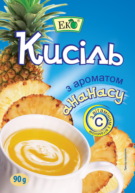 Кисіль з ароматом Ананас Еко 90 г (27741)