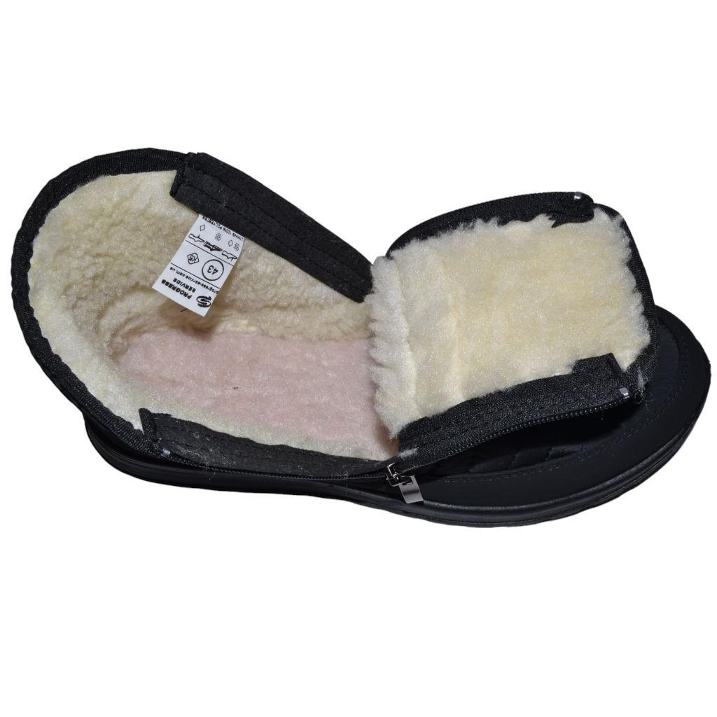 Ботинки зимние мужские Progress 102-042-36 р. 42 26,5 см - фото 5