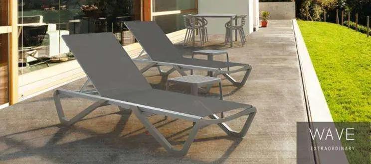 Шезлонг Papatya Wave 61 50070 Серо-коричневый - фото 3 Шезлонг Papatya Wave 61 50070 Серо-коричневый - фото 3