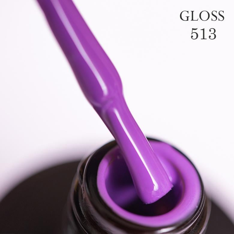 Гель-лак GLOSS 513 15 мл Сиренево-синий (1648)