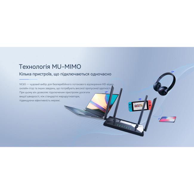 Wi-Fi роутер Netis NC65 Чорний - фото 8