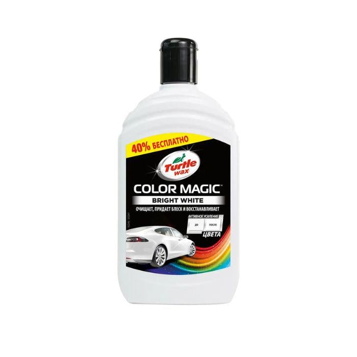 Полироль цветообогащенная TURTLE WAX Color Magic 500 мл Белый (00000000137)