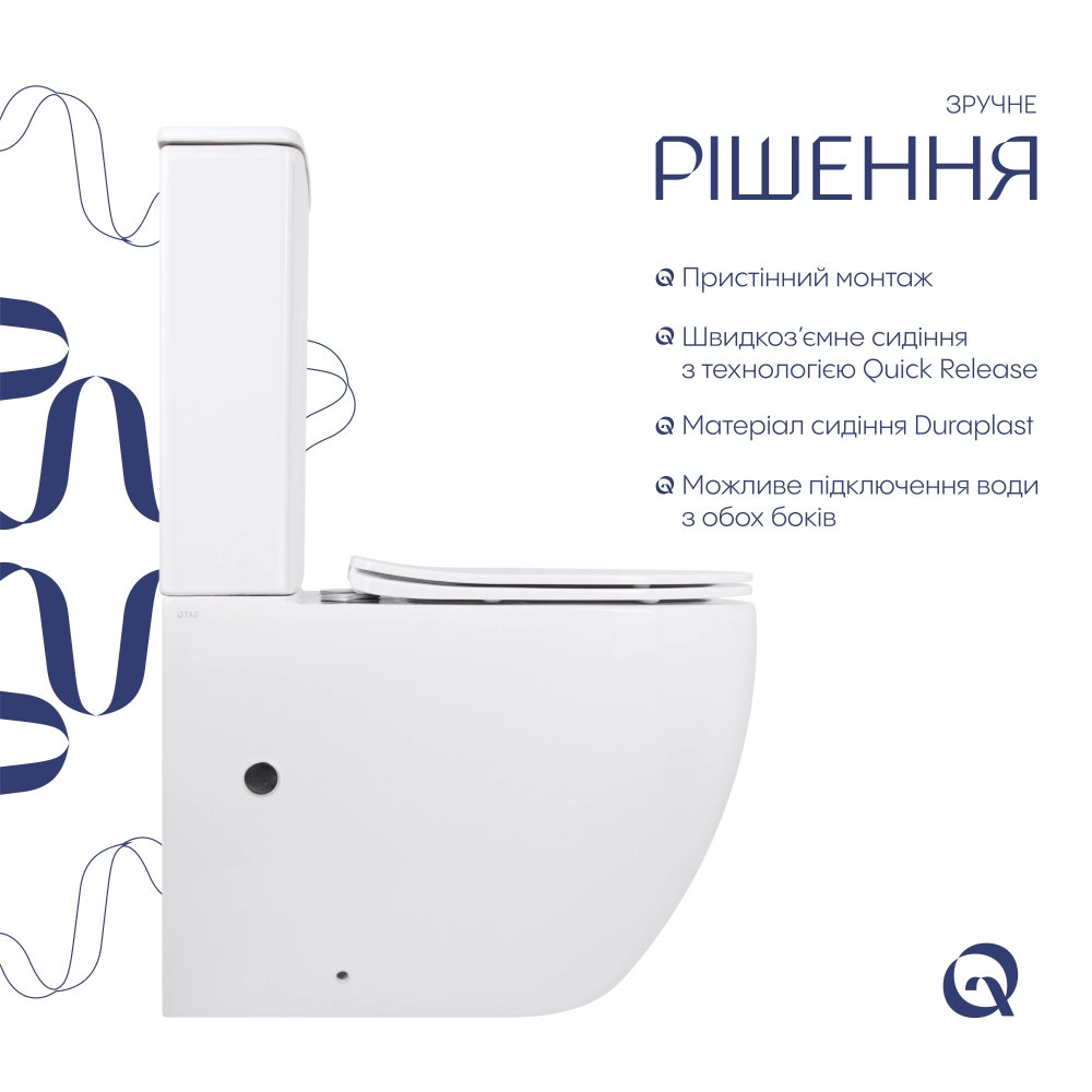 Унитаз-компакт Qtap Robin Ultra Quiet безободочный с сиденьем Soft-close QT13222128AUQ1W (SD00051949) - фото 11 Унитаз-компакт Qtap Robin Ultra Quiet безободочный с сиденьем Soft-close QT13222128AUQ1W (SD00051949) - фото 11