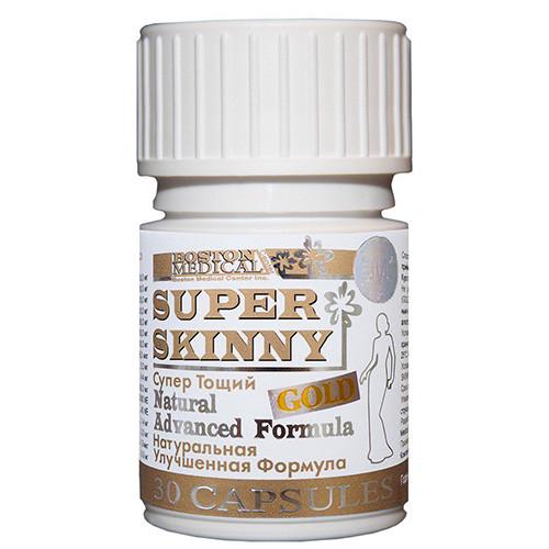 Добавка витаминно минеральная Boston Medical Center Super Skinny Gold 30 капс. (1227900497)