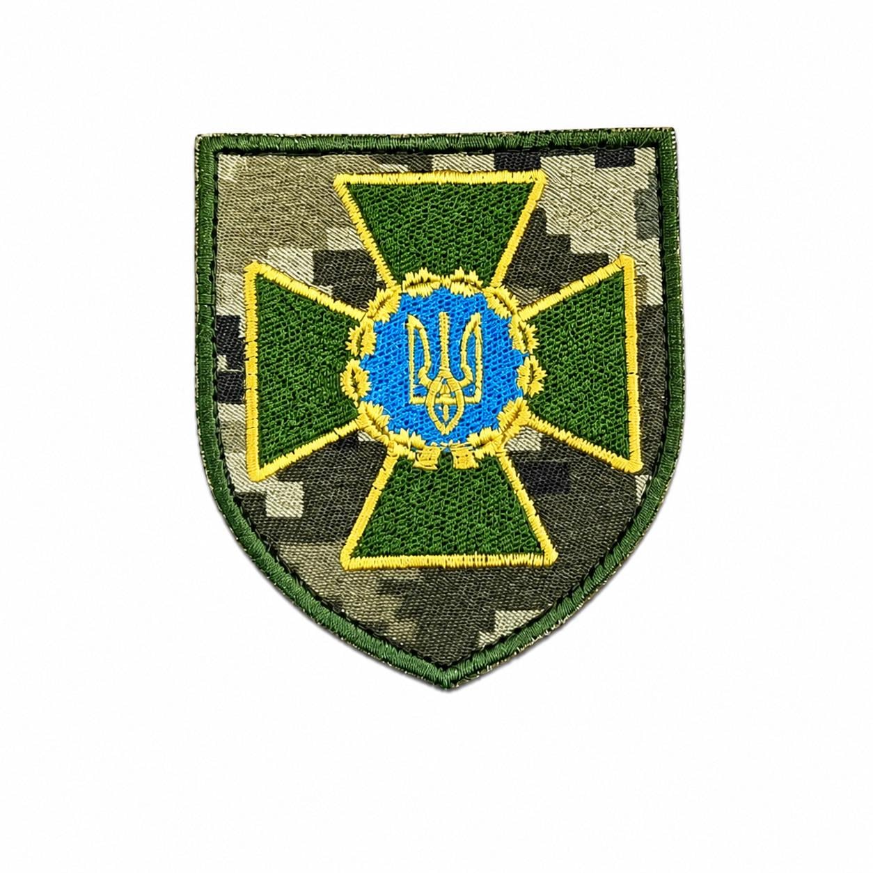 Шеврон щит Державна прикордонна служба України 7,5х9 см Піксель (3034838473)