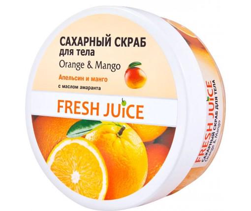 Цукровий скраб для тіла Fresh Juice Orange & Mango 225 мл (925771)