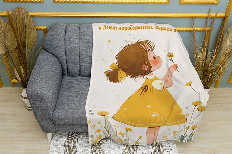 Плед поздравление С Днем рождения внучка плюш двухслойный 135х150 см (114576-2)