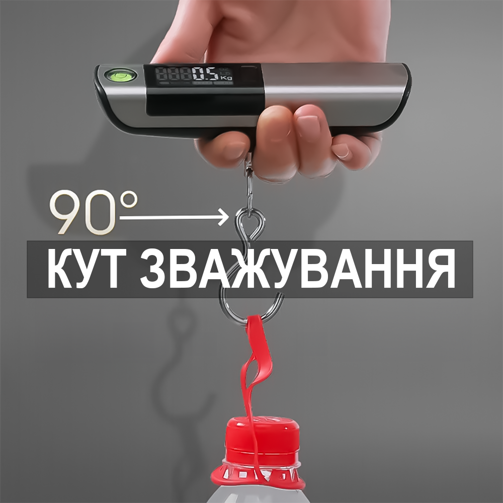 Весы дорожные багажные с измерительной лентой Digital Lion LS-03 для взвешивания багажа до 50 кг - фото 12 Весы дорожные багажные с измерительной лентой Digital Lion LS-03 для взвешивания багажа до 50 кг - фото 12