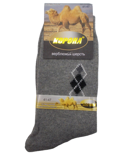 Термоноски с верблюжьей шерсти Корона 1403 р. 41-47 Серый (1483384543) Термоноски с верблюжьей шерсти Корона 1403 р. 41-47 Серый (1483384543)