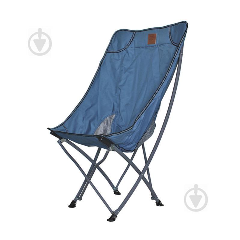Стул туристический с подголовником Lesko S4576 Blue Стул туристический с подголовником Lesko S4576 Blue
