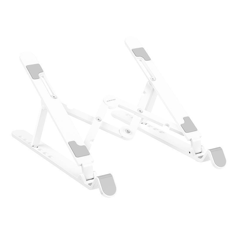 Підставка для ноутбука Borofone Eagle BH70 White (020238)