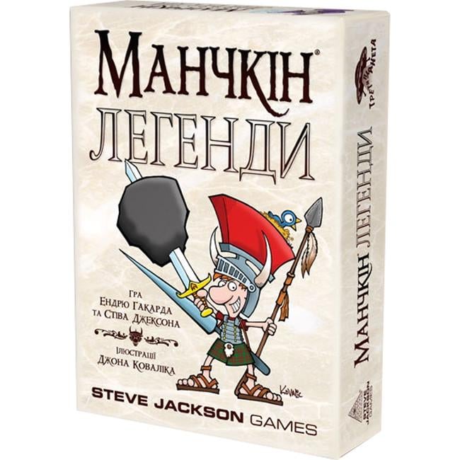 Настольная игра Манчкин Легенды (1941994614)