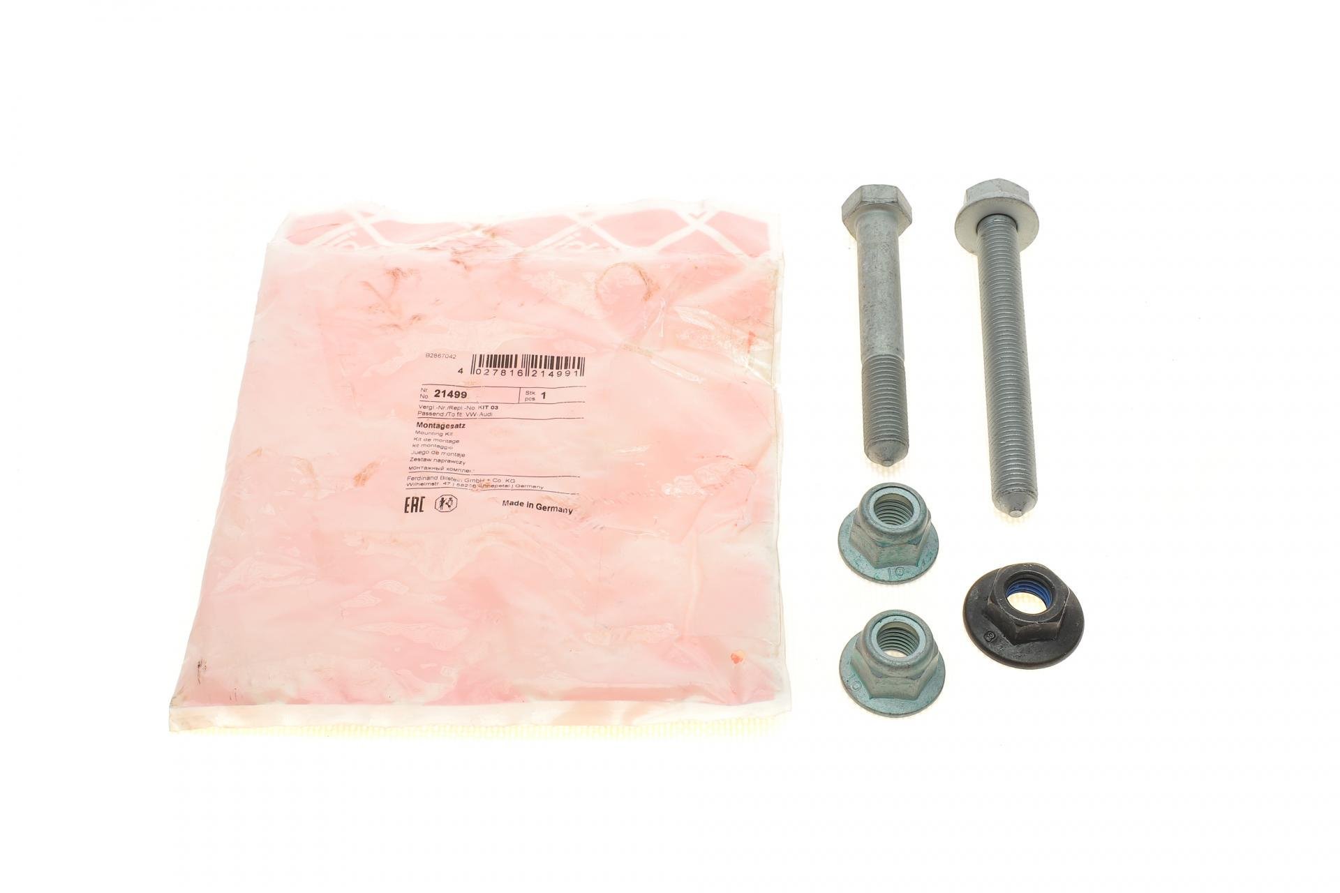 Комплект болтов рычага переднего VW Passat 96-05 (21499)