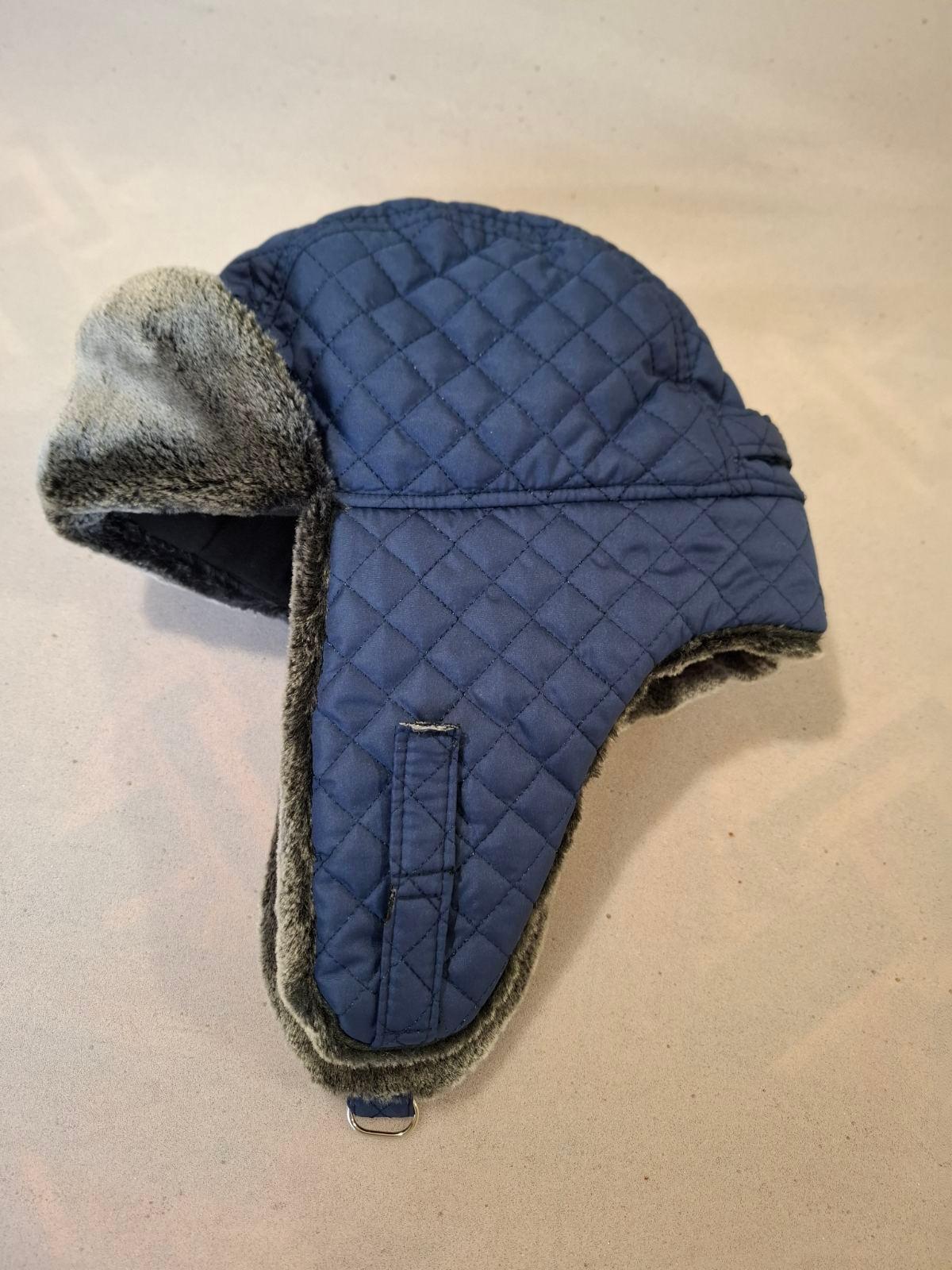 Ушанка стеганая Lider из плащевки на меху 55-60 см Синий с серым (26856582) Ушанка стеганая Lider из плащевки на меху 55-60 см Синий с серым (26856582)