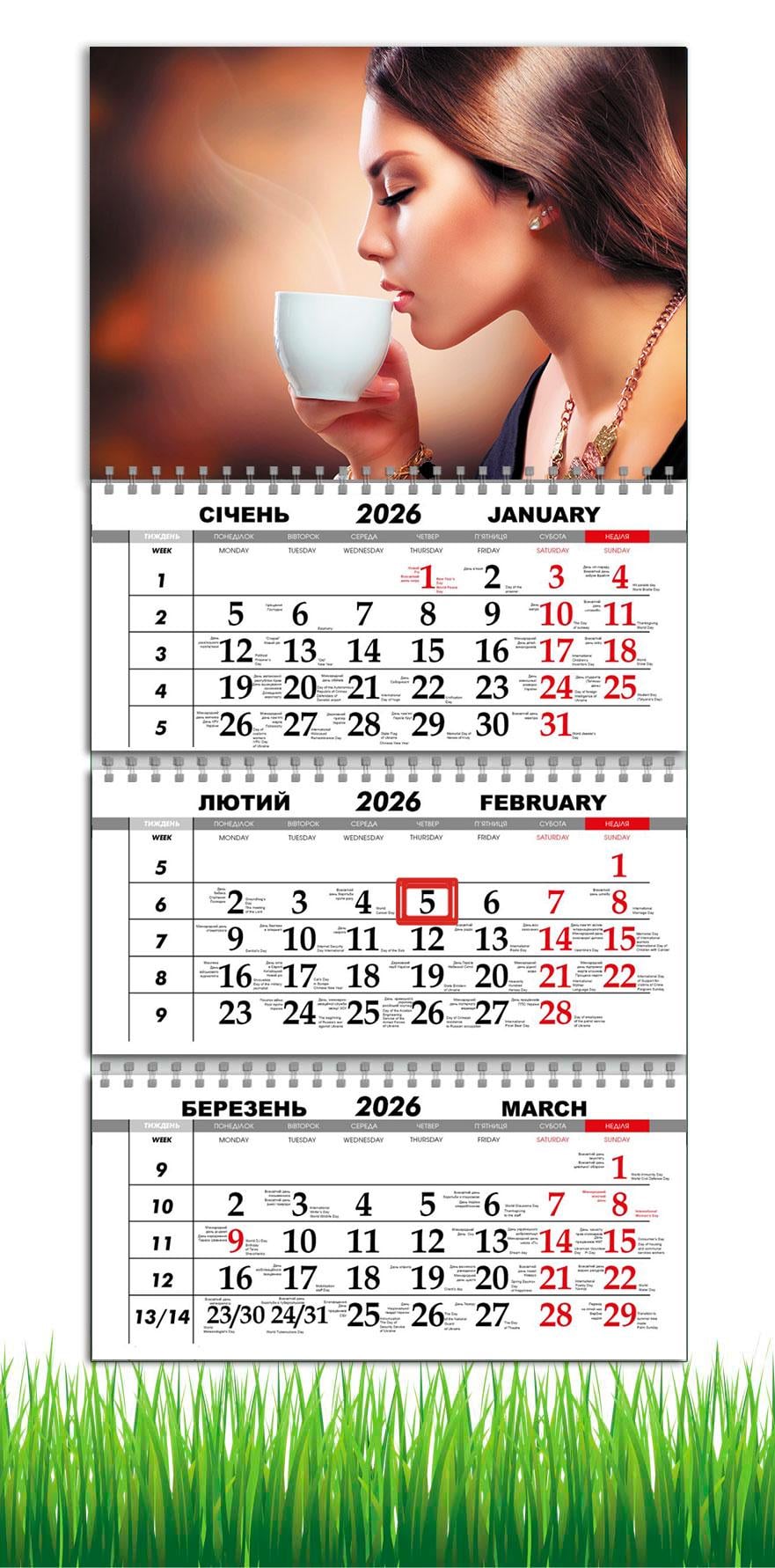 Календарь настенный квартальный на 2026 год APRIORI Аромат Кофе на 3 пружины 30х61 см (29636660)