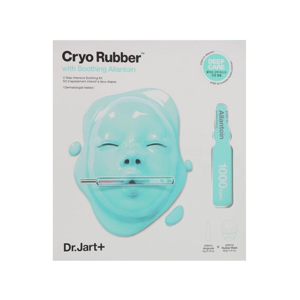 Маска успокаивающая альгинатная Dr. Jart+ Cryo Rubber with Soothing Allantoin 44 г