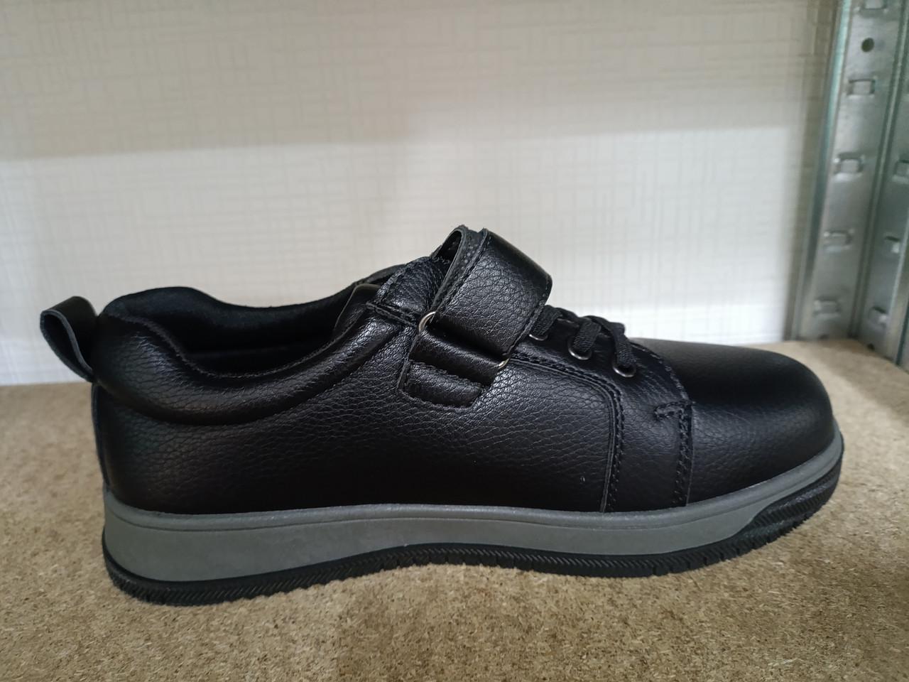 Кросівки дитячі демісезон р. 36 (30083533) - фото 3