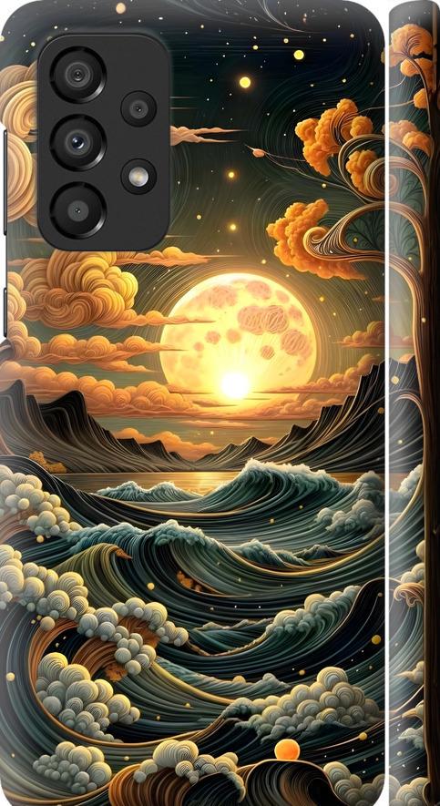 Чехол на Samsung Galaxy A33 5G A336B Арт волны (6332m-2584-42517)