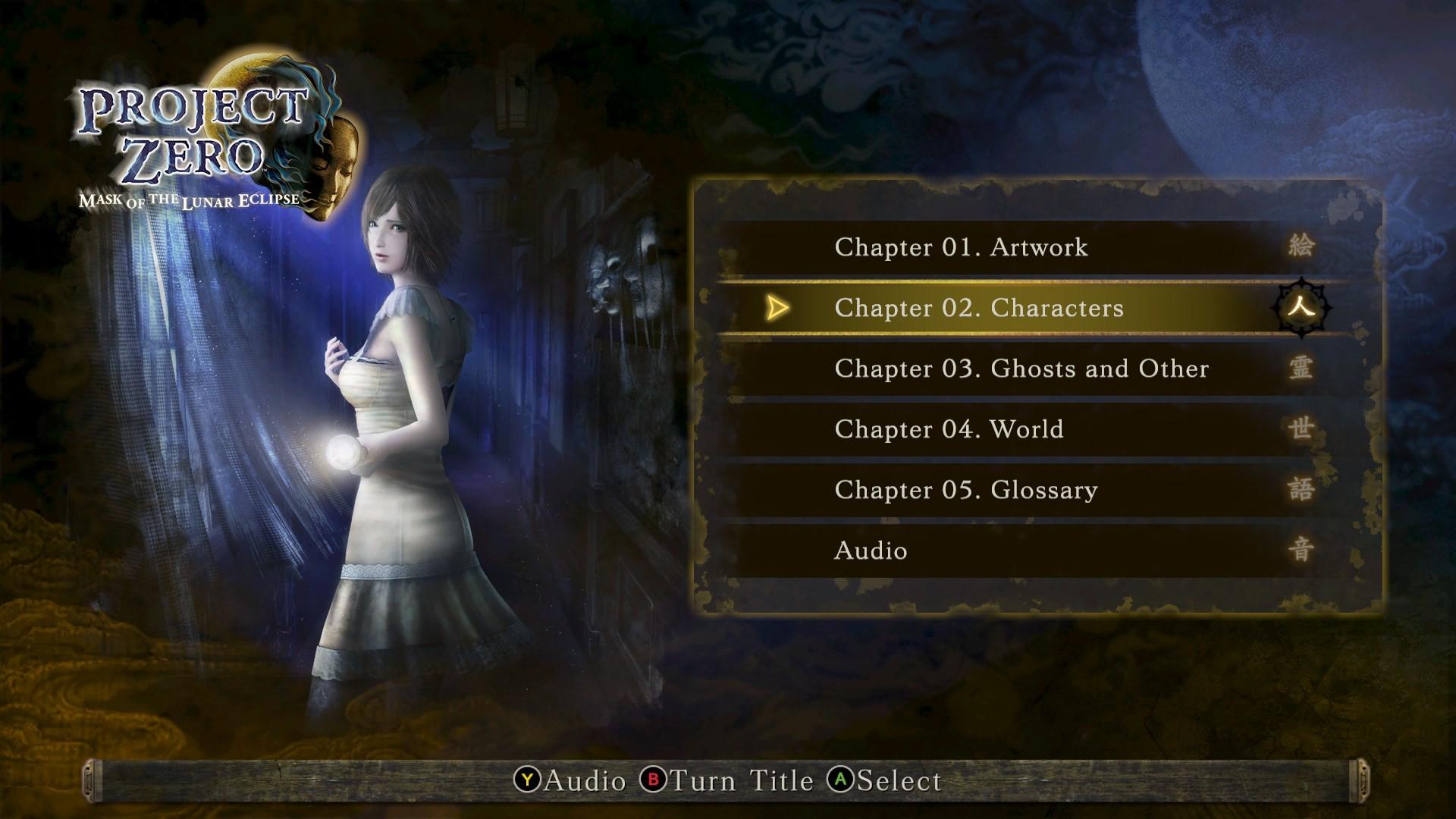 Ключ активации FATAL FRAME: Mask of the Lunar Eclipse Digital Deluxe Edition для Xbox One/Series (60618365) - фото 5