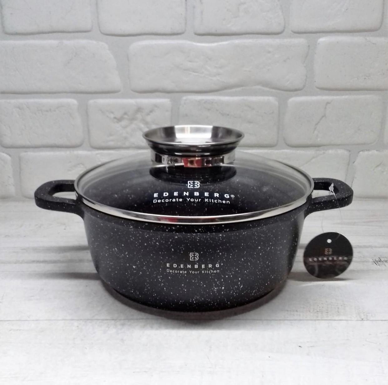 Набір казанів Edenberg 14 пр. з мармуровим антипригарним покриттям (EB-3990) - фото 3 Набір казанів Edenberg 14 пр. з мармуровим антипригарним покриттям (EB-3990) - фото 3
