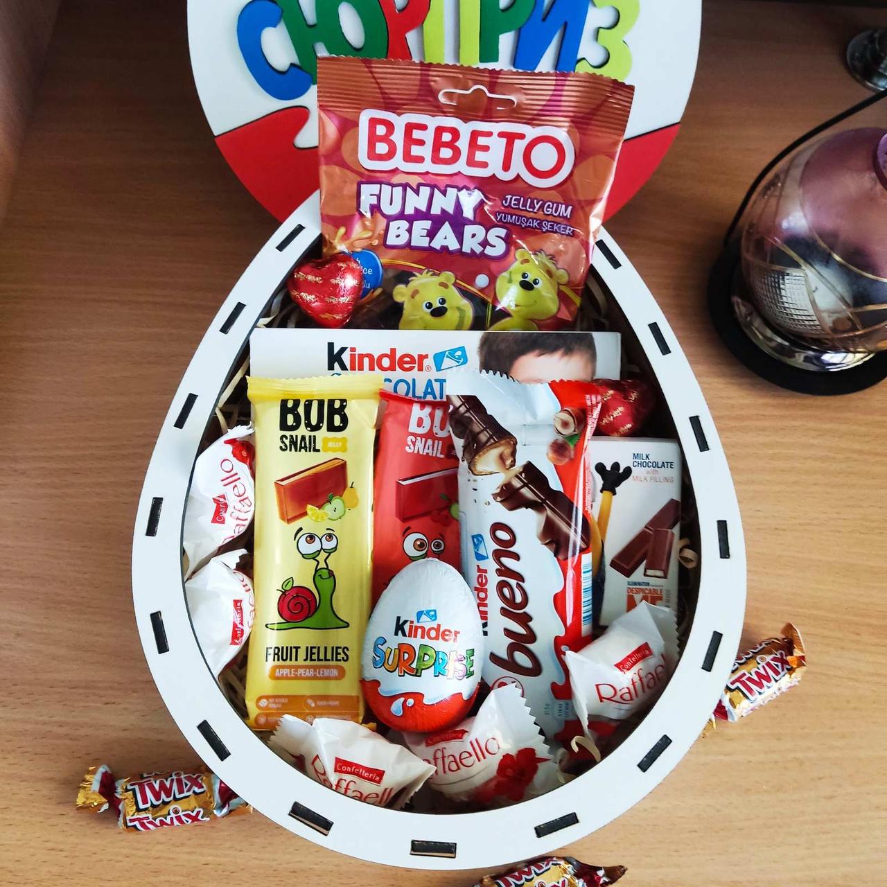 Подарочный бокс киндер со сладостями на день рождения/день влюбленных/8 марта на пасху (ar84) Подарочный бокс киндер со сладостями на день рождения/день влюбленных/8 марта на пасху (ar84)