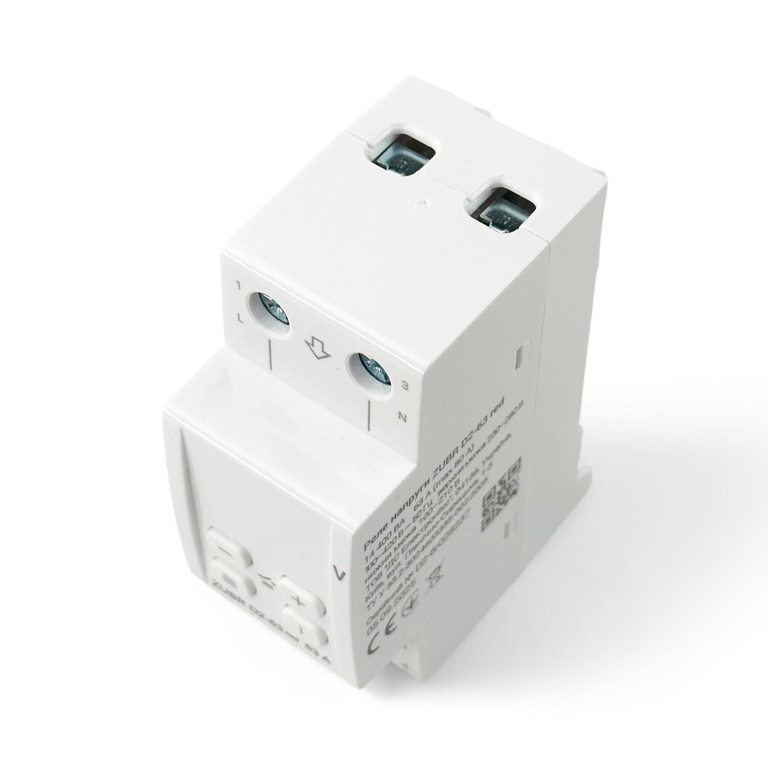 Реле напряжения ZUBR D2-63 Red - фото 6 Реле напряжения ZUBR D2-63 Red - фото 6