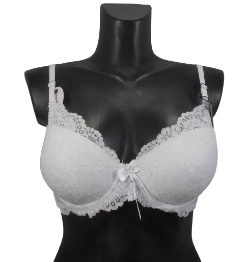 Бюстгальтер push-up Biweier 72020 85В Белый (1555664827)