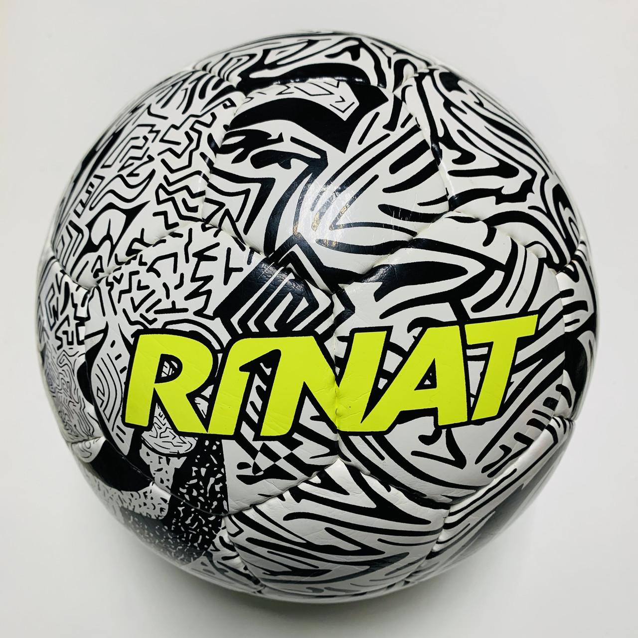 Футбольный мяч Practic Rinat р. 5 (1189)