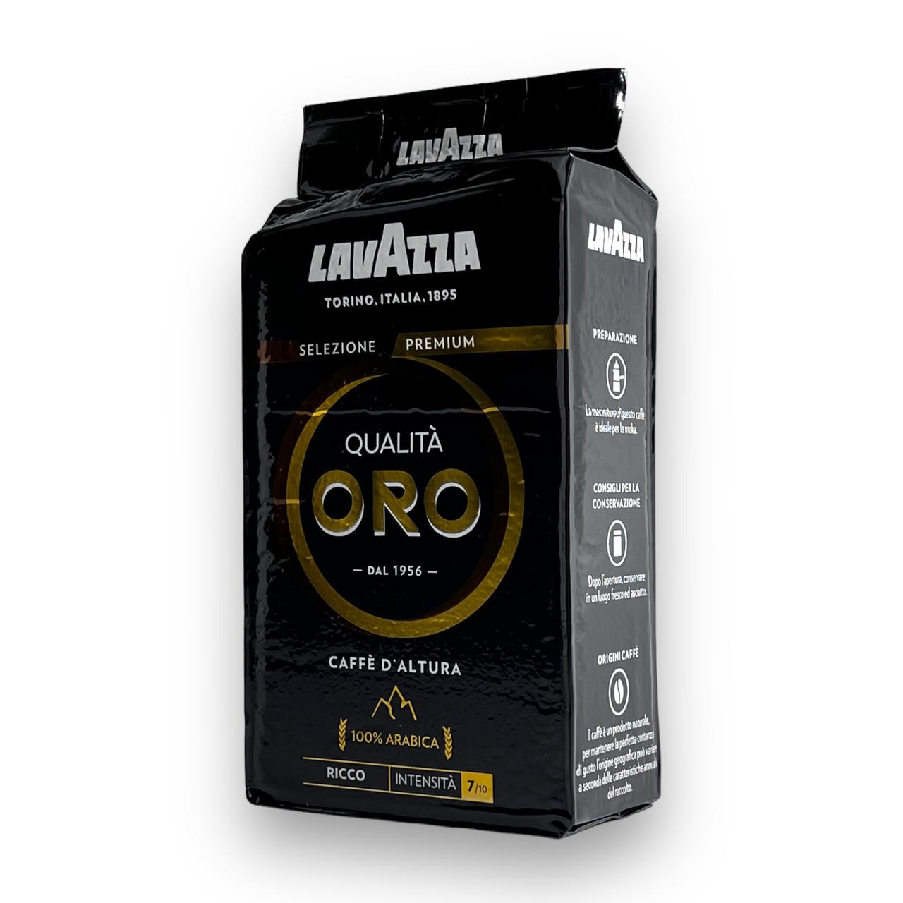 Кофе молотый Lavazza oro selectione premium 100% арабика 250 г (1971535531)