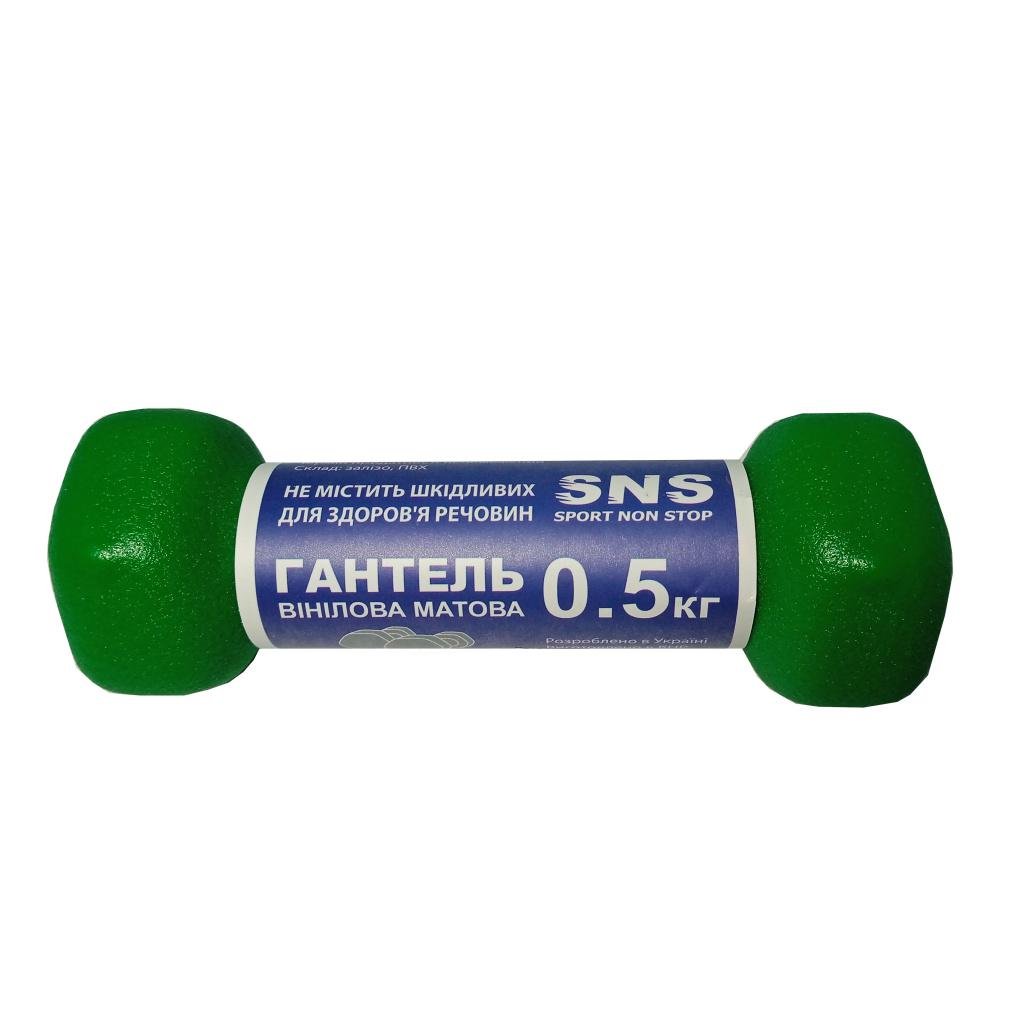 Гантели для фитнеса SNS виниловые матовые по 0,5 кг 2 шт. Зеленый - фото 2 Гантели для фитнеса SNS виниловые матовые по 0,5 кг 2 шт. Зеленый - фото 2