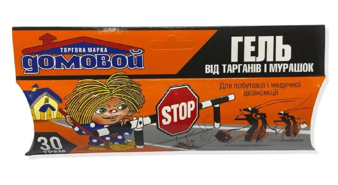 Інсектицид Домовик шприц-гель від тарганів і мурах 30 г
