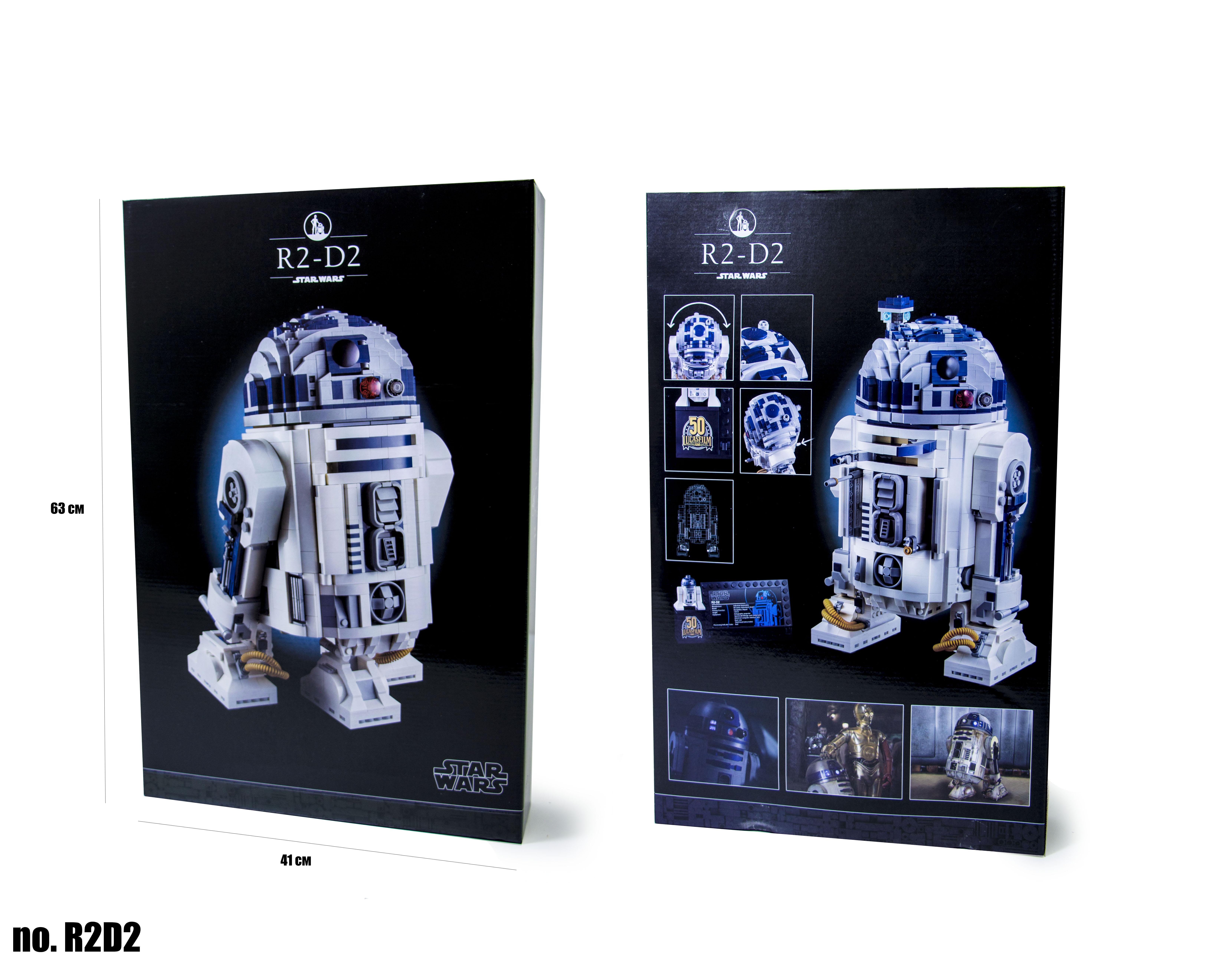 Конструктор Star Wars R2-D2 2314 дет. (75-300) - фото 9 Конструктор Star Wars R2-D2 2314 дет. (75-300) - фото 9