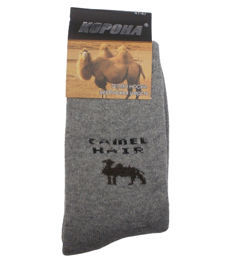 Термоноски с верблюжьей шерсти Корона 1522 на махре р. 41-47 Серый (1483351646) Термоноски с верблюжьей шерсти Корона 1522 на махре р. 41-47 Серый (1483351646)